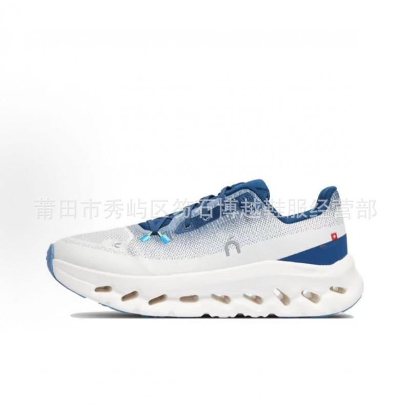 Mens Womens Lightweight Breathable Running Shoes With Air Cushion Sole Outdoor Sports Casual Wear