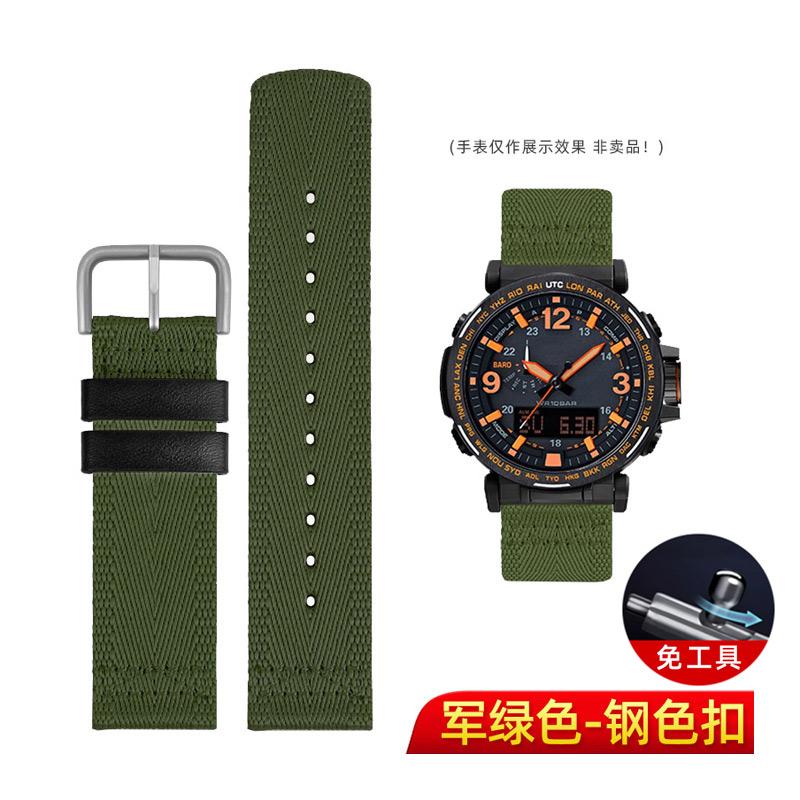Cinturino di alta gamma in tela di nylon per Casio Serie PROTREK PRG-600YB PRG-650 PRW-6600 GA2000 Cinturino in silicone Braccialetto impermeabile