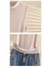 Women's Sleeveless Semi-High Neck Slim Cotton Vest - Solid Color Summer Top