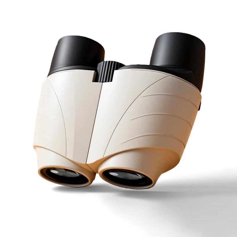 

Miflame High-Power Portable Binoculars