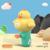 Cartoon-Wasserpistolen für den Sommer-Wasserspaß, Kleine Wasserpistolen zum Driften und Wasserspielen, Spielzeug-Wasserpistolen für Kinder mit Spritz-Effekt.