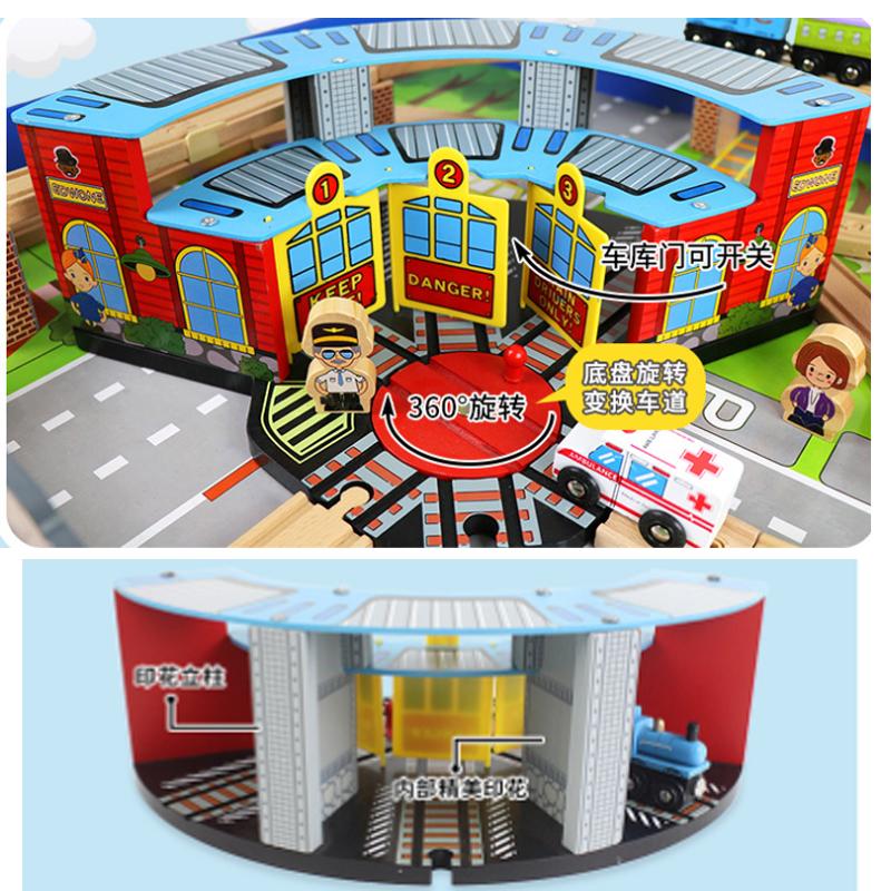 Wooden Track Magnetic Train Toy Wooden Track Scene Accessories Garage Parking Combination Assembled Children's Toys PD53