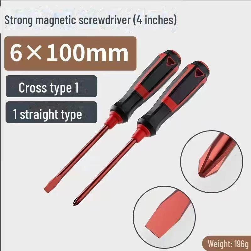 Japanese Industrial S2 Alloy Steel Screwdriver Set - Flat Cross, Super Hard, Free Shipping