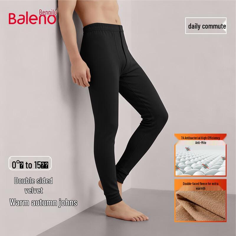 

Мужские термокальсоны Baleno 2XL