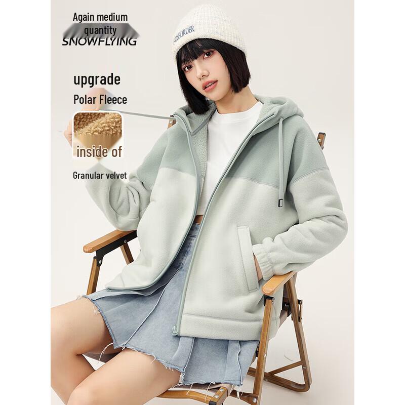 

Xue Zhong Fei Women s Color-block Fleece Hooded Jacket S