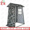Longxia Sentry Post Tent