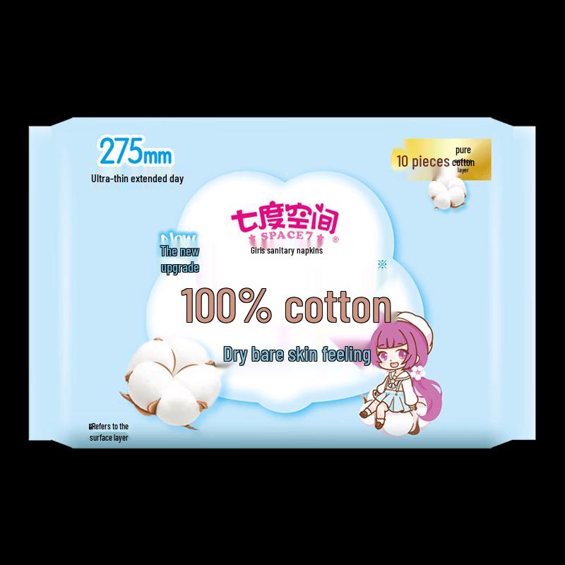 Seven Degree Space QSC6210 275mm Ultra-Thin Cotton Sanitary Pads