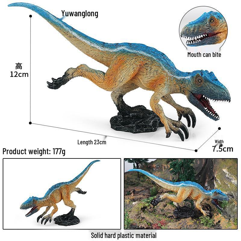 Southern Giant Beast Dinosaur Model: Solid Core Tyrannosaurus Rex Toy for Kids