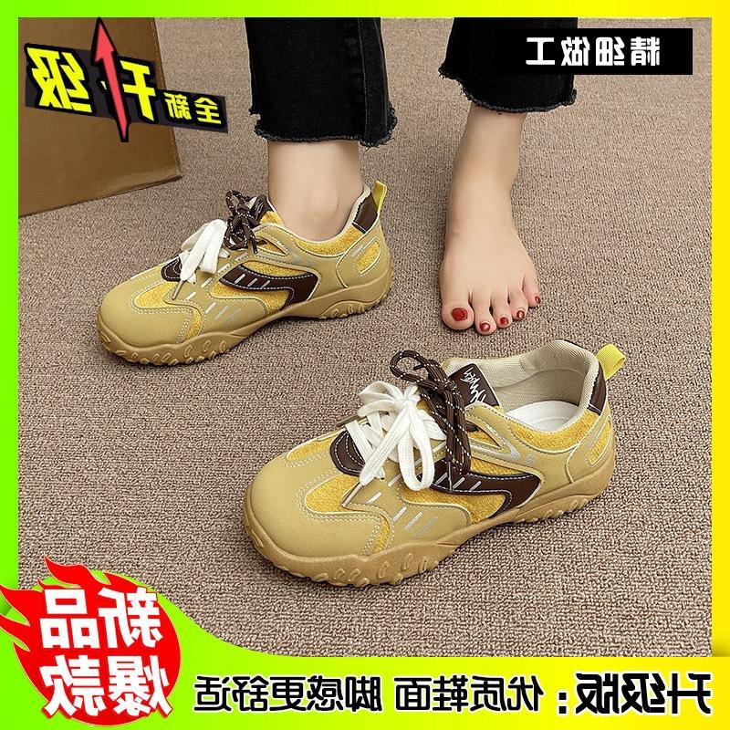 22 New Four-season Forrest Gump Sports Shoes Wasteland Wind Platform German Training Shoes High Value Niche Board Shoes