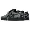 OTTO 958 X ASICS Gel Flexkee 958 Gunmetal Unisex Sneakers Grey Black 1201A921-020