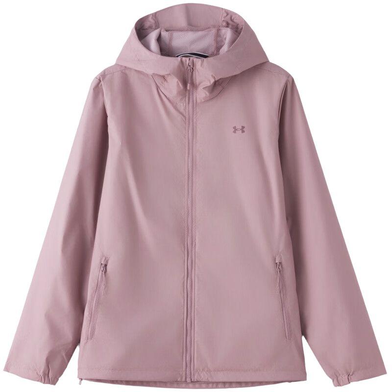 Under Armour Outdoor Fitness Running Hooded