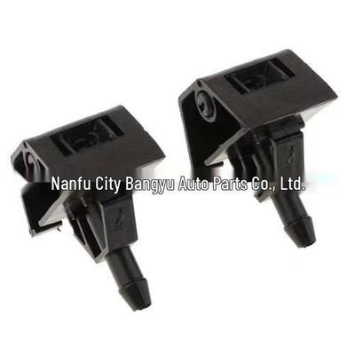 Nissan Qashqai 2008-2014 Dysza spryskiwacza przedniej szyby 28932-JD000