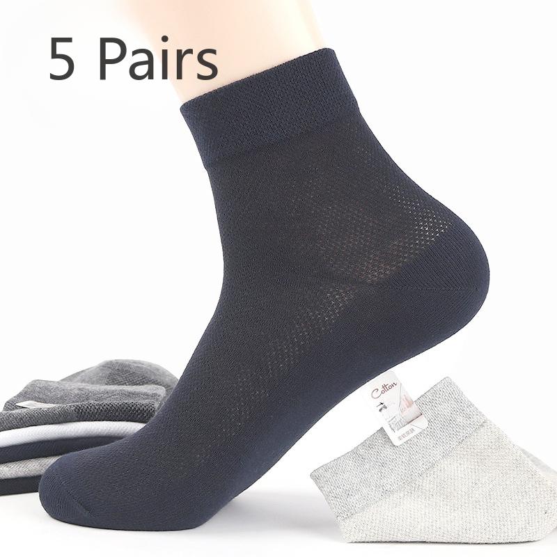 

5 пар мужских летних тонких сетчатых носков-трубок из чистого хлопка, впитывающих пот и дышащих 5 Pairs тёмно-синий