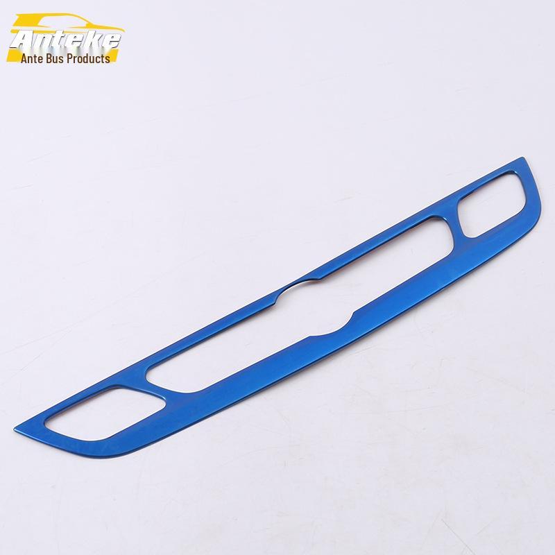 17 Buick Regal Dashboard Button Decoration Frame - Center Console Switch Adjustment Sticker