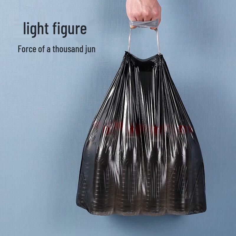 Meiliya Drawstring Garbage Bags