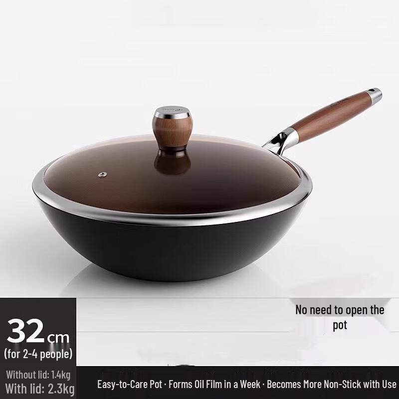 Yoshida Sho 32CM Pure Iron Non-Stick Wok with Lid