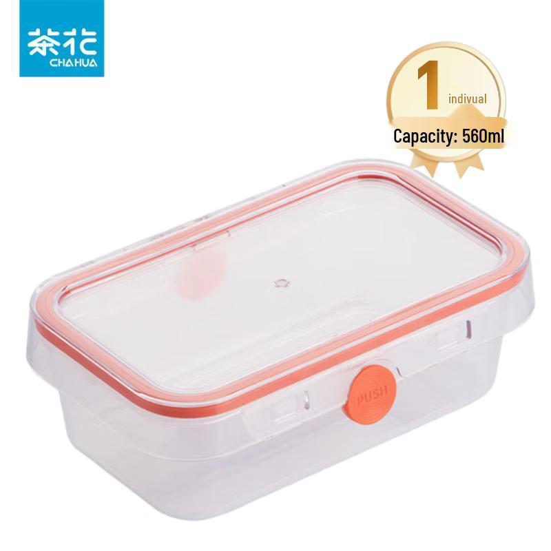 Chahua Microwaveable Plastic Food Storage Container
