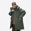 Li Ning Hot Pot Down Series Water-Resistant Self-Adjusting Temperature Hooded 600 Fill Power Extreme Cold Outdoor Long Winter Down Jacket AYMU661-1