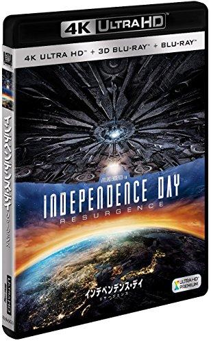 Independence Day: risa-jensu (Set of 3) [K Ultra H
