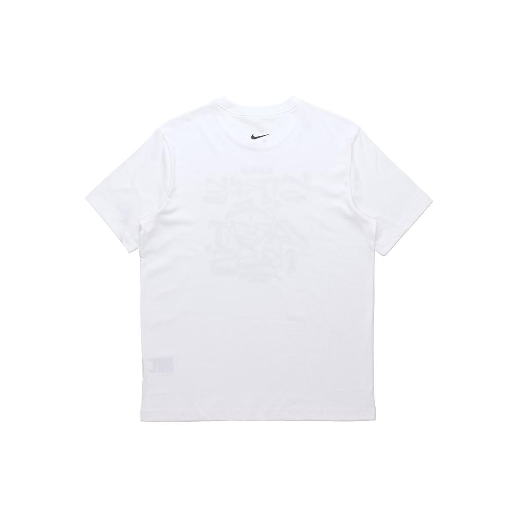 Nike Lebron Strive For Greatness Basketball Graphic Print Crew Neck T-Shirt Men Tops White DD0786-100