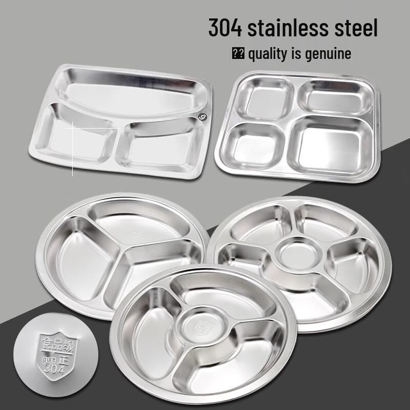 Stainless Steel Divided Food Tray