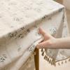 1PC Rural Floral Daisy Lace Tassels Cotton Rectangle Table Cover for Tea Table Decorations Kitchen Living Room Wedding Party Use