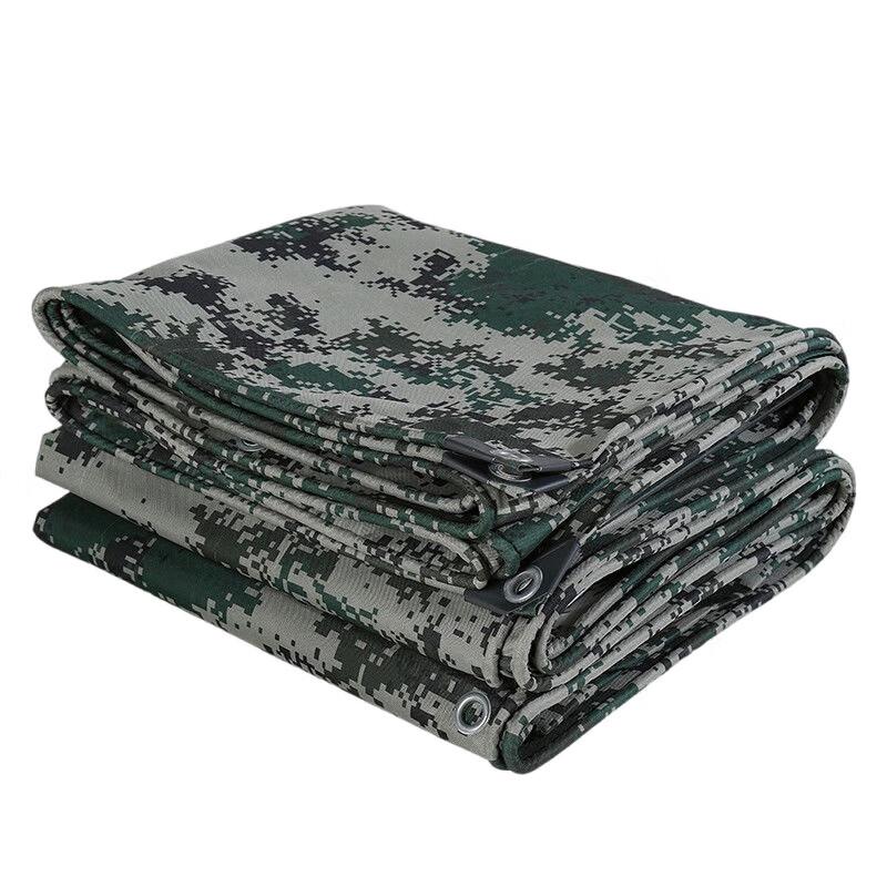 Furong Heavy-Duty Waterproof Tarp