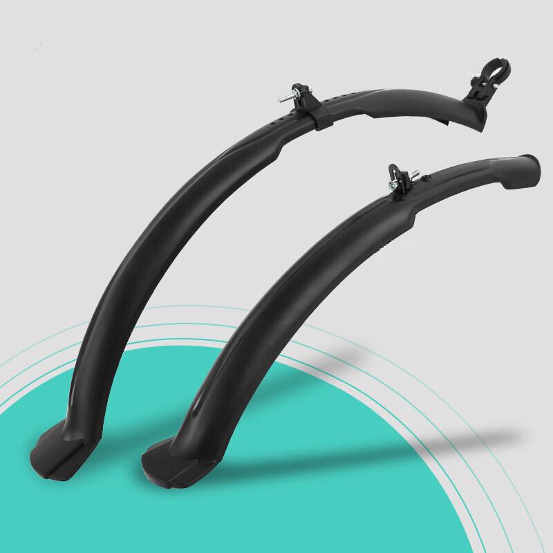 Lishi Universal Mountain Bike Fender Set