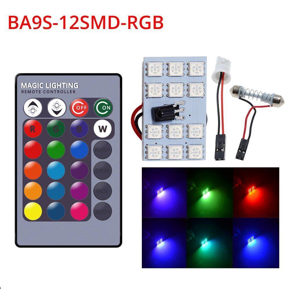

T10 RGB 12Led 15Led 24Led 36Led Автомобильный светодиодный пульт дистанционного управления RGB Автомобильный светодиодный светильник Панель для салона автомобиля Светильники для чтения Купол гирлянда BA9S Адаптер DC 12 В Свет 2PCS RGB 12Led