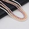 1String, Boho Natural Freshwater Pearls, Rice-shaped Pearl Beads, 5-6 Mm, for DIY Necklace Bracelet, Jewelry Making, Birthday Party Crafts, 36cm