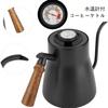 Coffee Space Coffee Kettle RCK-102 Kettle, Kettle, Drip Kettle, Coffee Pot, Narrow Mouth, Easy To Adjust Water Volume, Comes with Lid, Doesn't Get