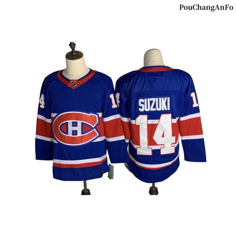 Custom Hockey Jersey Ice Team Uniform With Embroidered Patches Winter Sport Wear Men Women