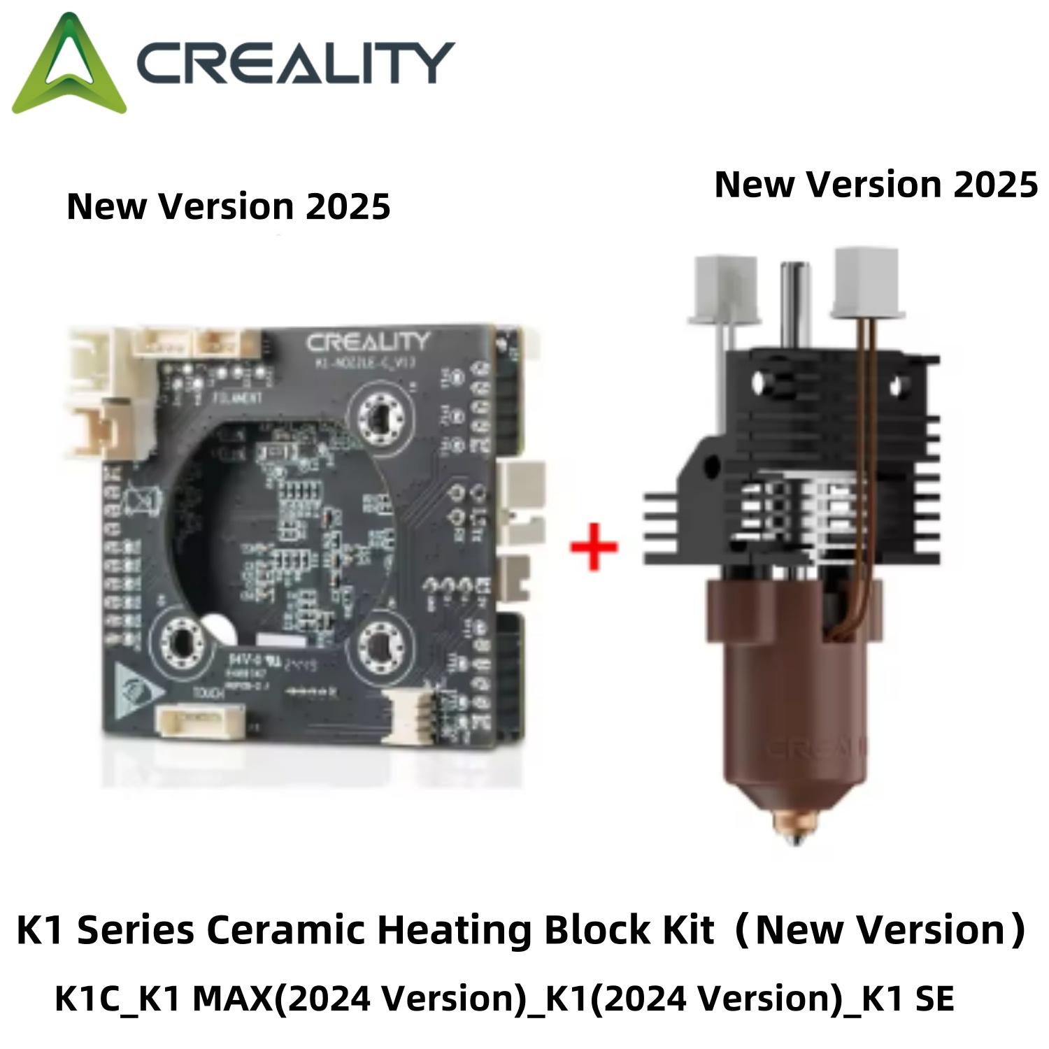 Creality 2025 New Version K1/K1 Max/K1C