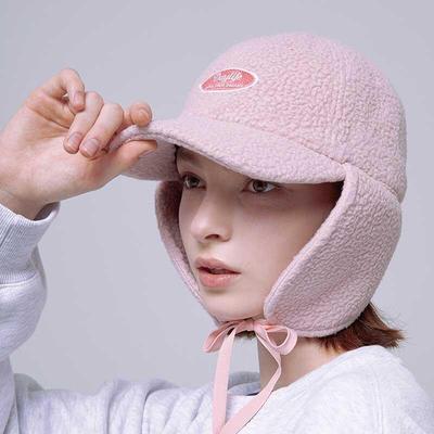 Daylife Boa Fleece Trooper Hat (Pink)