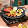 Antihaft-Teppanyaki-Grillplatte für BBQ, Koreanische Bratpfanne, Induktionskochfeld und Gaskocher
