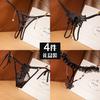 4 Gift Boxes of Light Luxury T-pants, Royal Sister Temptation Sexy Underwear, Women's Transparent Thin Lace Low-rise Hot Thong