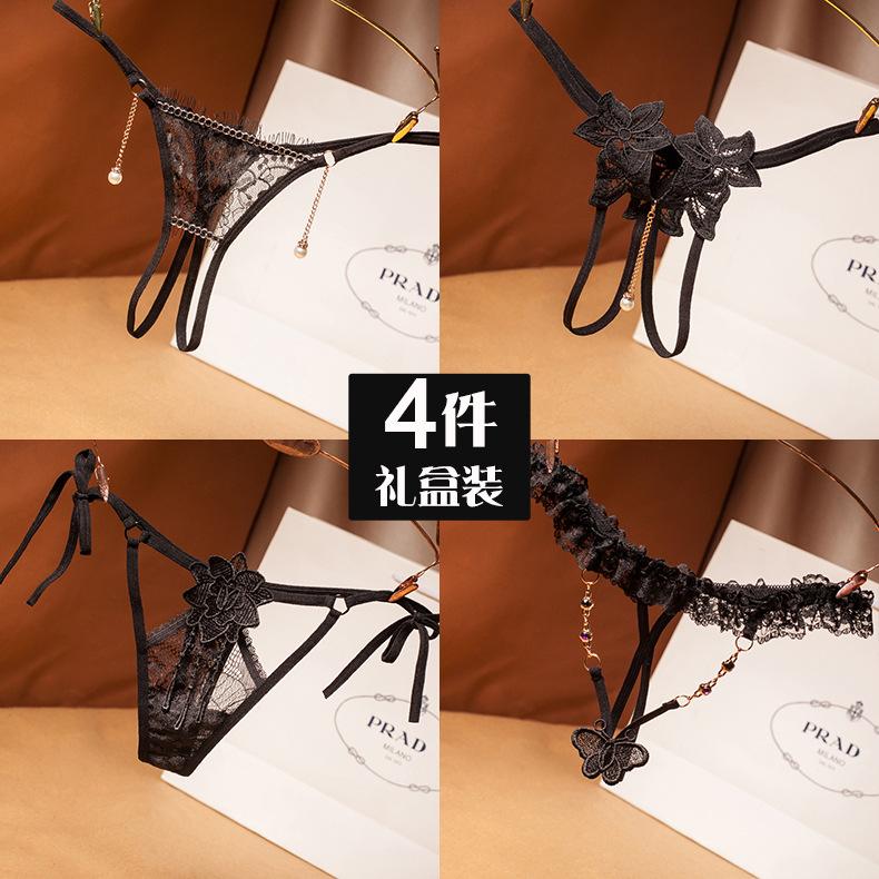 4 Gift Boxes of Light Luxury T-pants, Royal Sister Temptation Sexy Underwear, Women's Transparent Thin Lace Low-rise Hot Thong