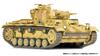 Academy Scale German Wehrmacht Panzer III J North African Front Plastic Model Kit 13531 1/35 Ausf.
