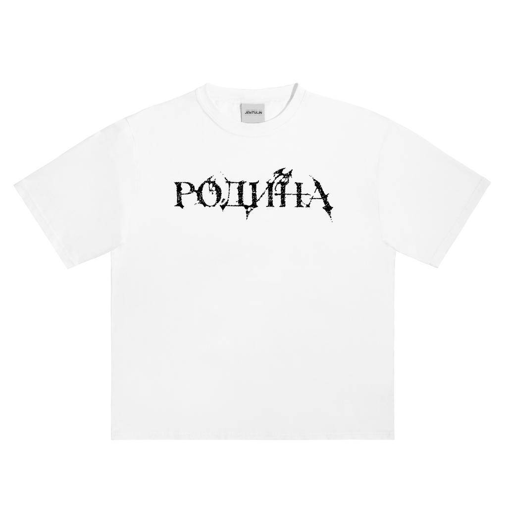 2025 New Casual Short Sleeve T-Shir Print Cotton Regular Fit Round Neck Breathable Loose Unisex Tee Men Women Clothing Fortnite