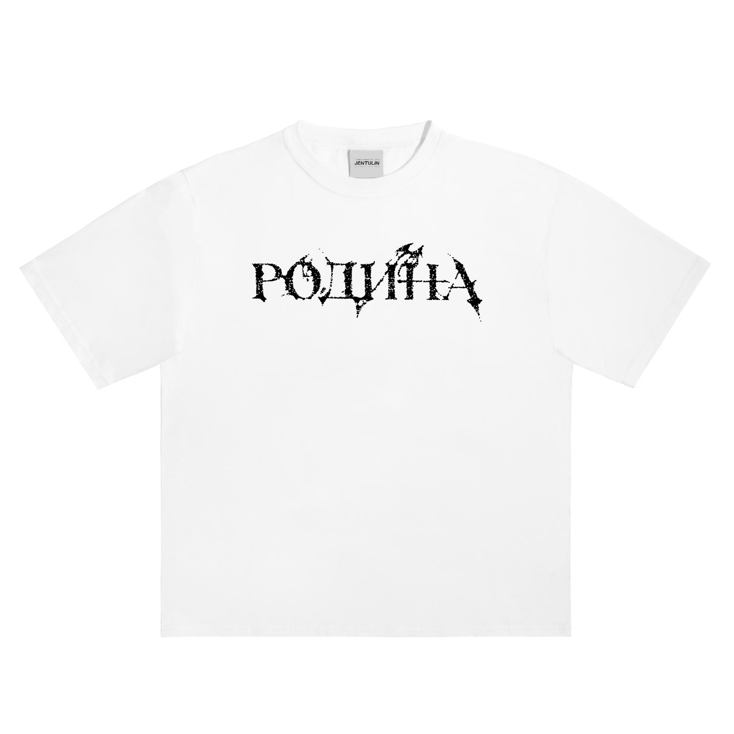 

2025 Новая повседневная футболка с коротким рукавом с принтом, хлопок, стандартный крой, круглый вырез, дышащая, свободная, унисекс, мужская, женская одежда, Fortnite 4XL