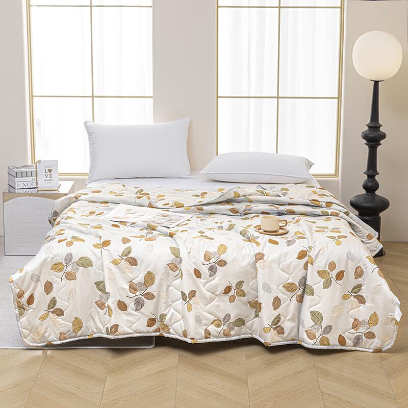 

FIRS Flower Language Refreshing Cooling Quilt