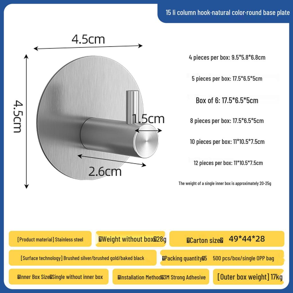 304 Stainless Steel Adhesive Hook, No-Drill Bathroom, Door, Kitchen, Coat & Hat Hook