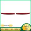 BMW 5 Series Rear Bumper Reflector Trim Light (Parts 63147203237/63147203238)