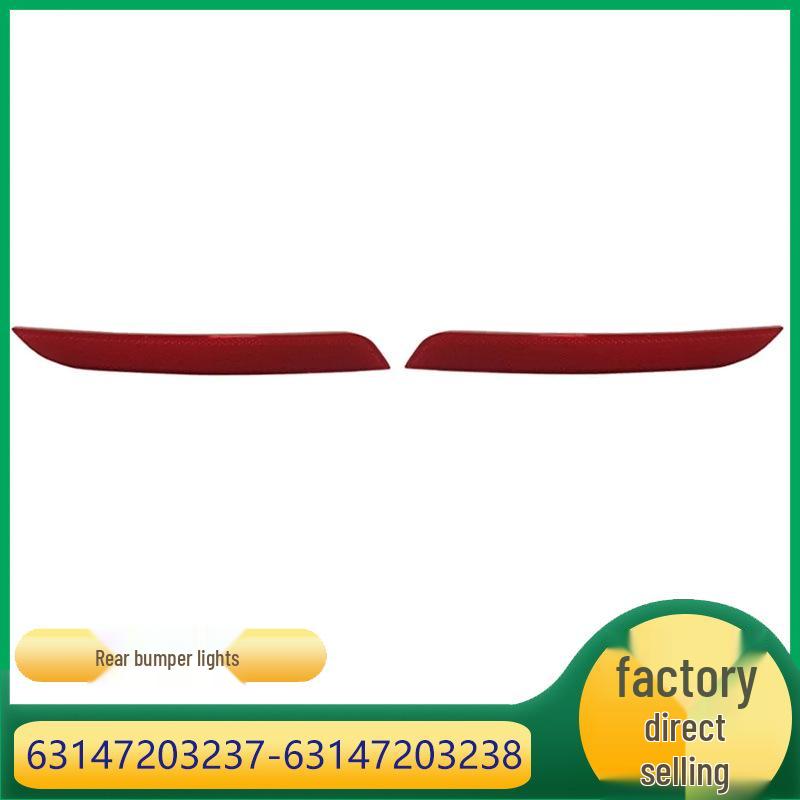 BMW 5 Series Rear Bumper Reflector Trim Light (Parts 63147203237/63147203238)