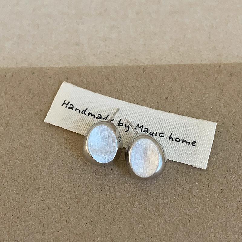 

Geometric Round Brushed Metal Bean Stud Earrings Female Simplicity High Sense Personality Fashion Temperament Versatile Earrings