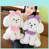 Princess Teddy Dog Plush Toy With Long Ears Soft Pp Cotton Stuffed Animal For Teen Girls