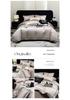 2026 Premium Gray Satin Cotton Four-Piece Bedding Set DREAM