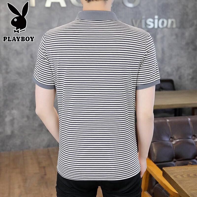 PLAYBOY Men's Striped Short Sleeve Polo Shirt