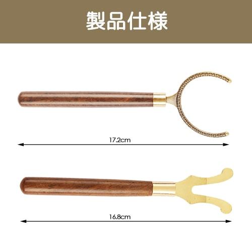 DEVENTORZ Iron Teapot, Ironware, Pot Fork, Nanbu Ironware, Teapot, Kettle, Induction Cooktop Compatible, Iron Supplement, Tea Ceremony Utensil (Pot Fo