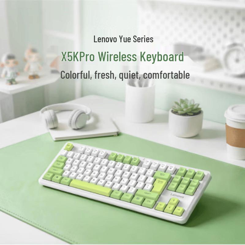 Lenovo Yue Series X5K Pro Wireless Mechanical Keyboard